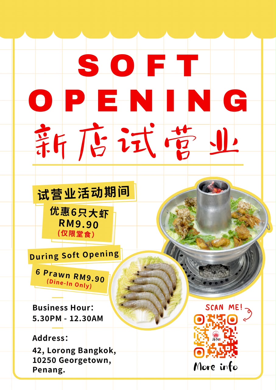 6 Prawns for RM9.90